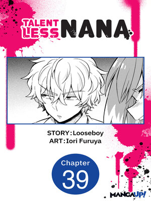 cover image of Talentless Nana, Chapter 39